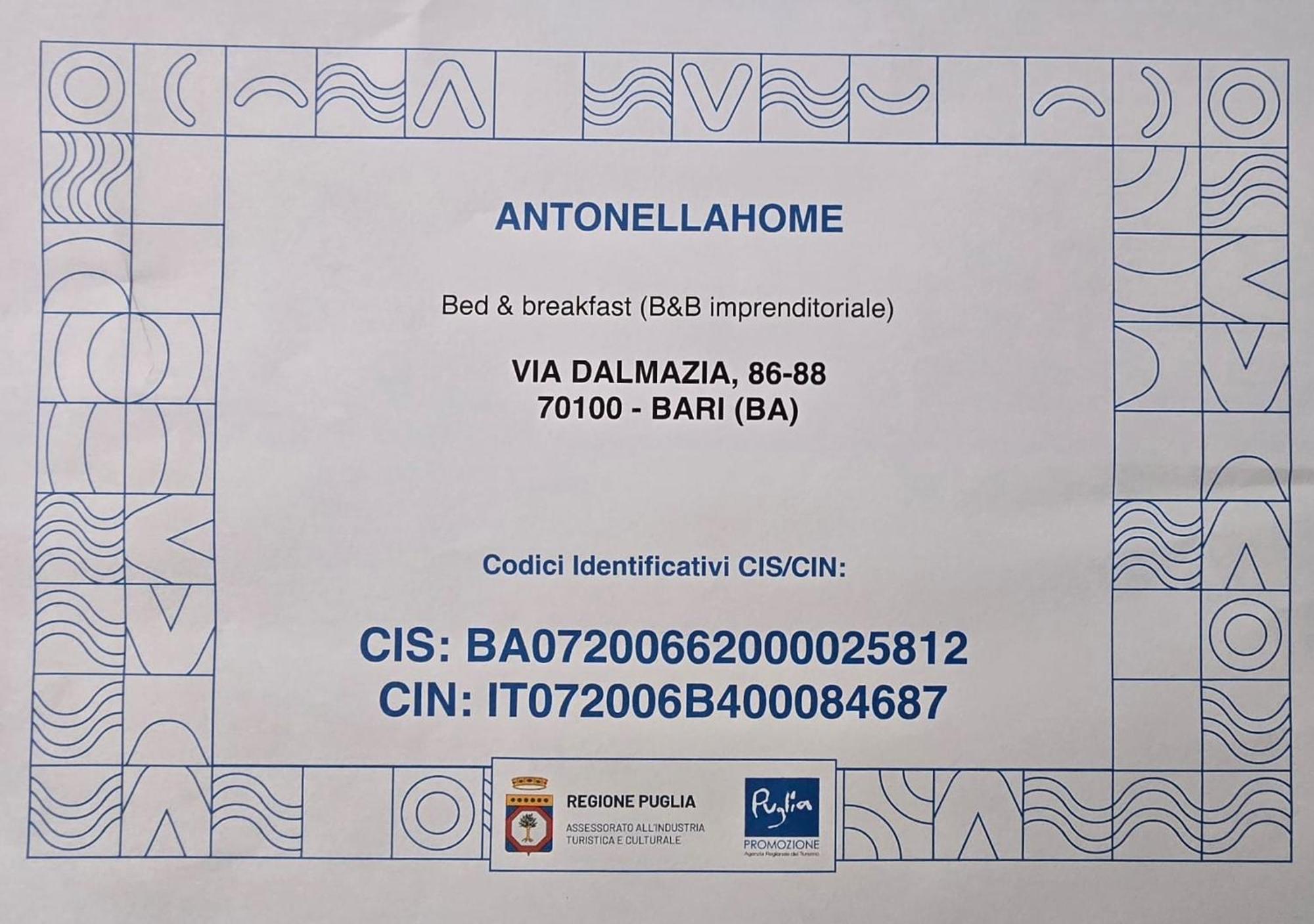 Antonella Home B&B Μπάρι Εξωτερικό φωτογραφία
